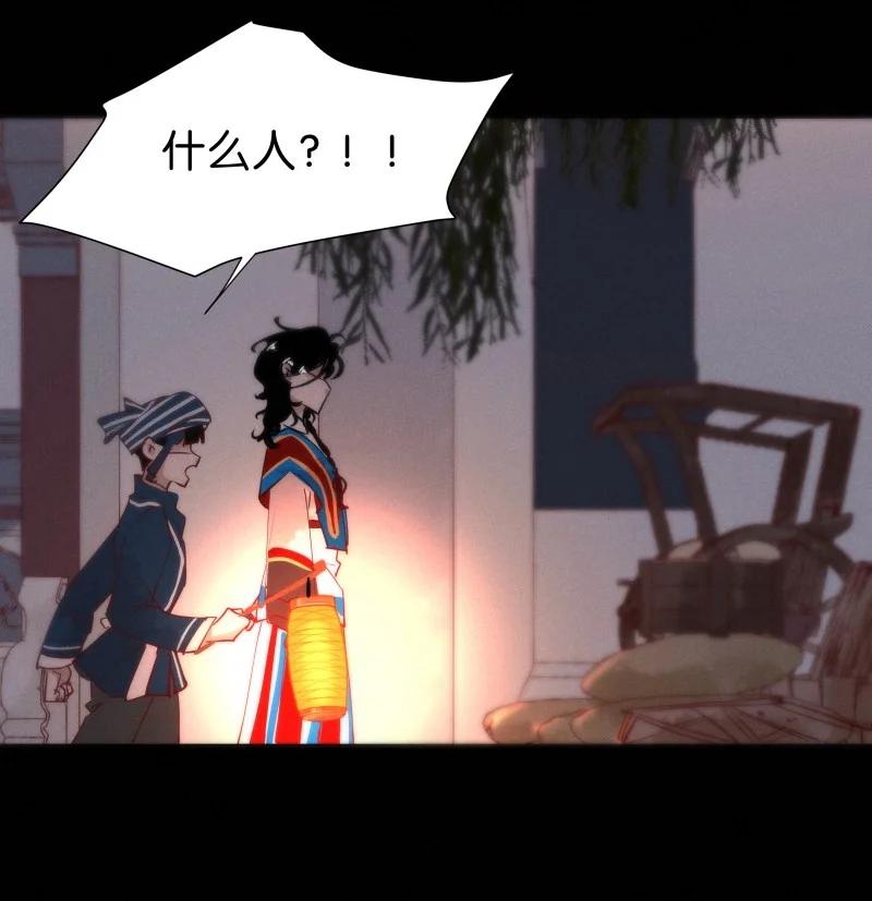 92 似是故人归2729