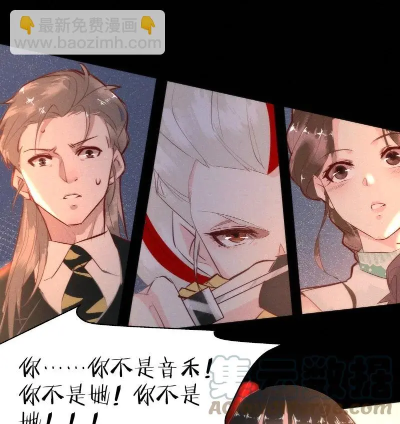 115 似是故人归5039
