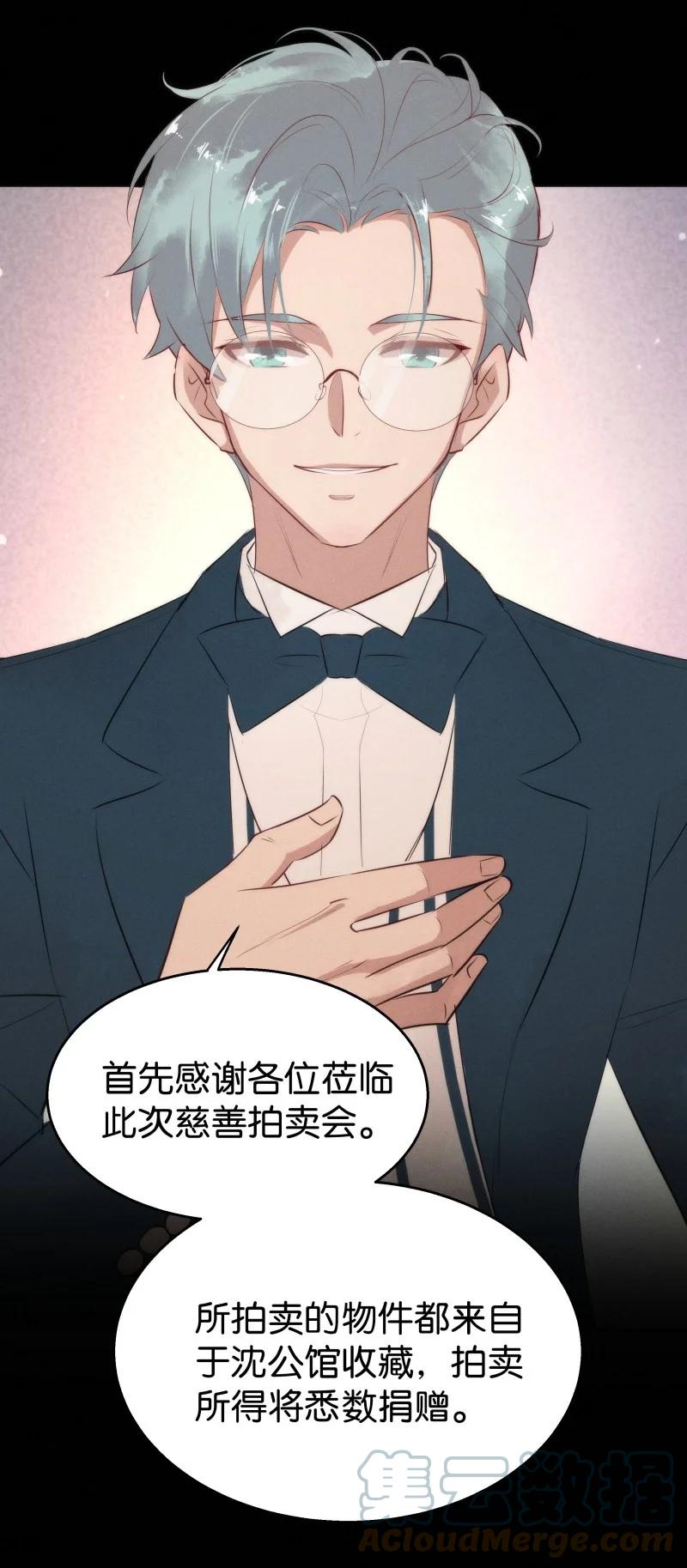 112 似是故人归4730