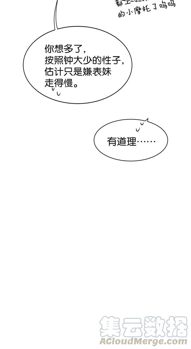 71 似是故人归624