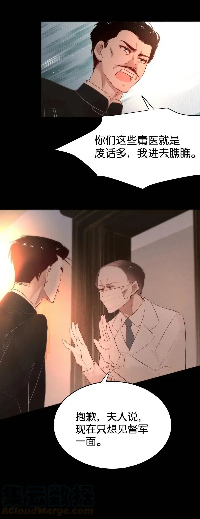 109 似是故人归4427