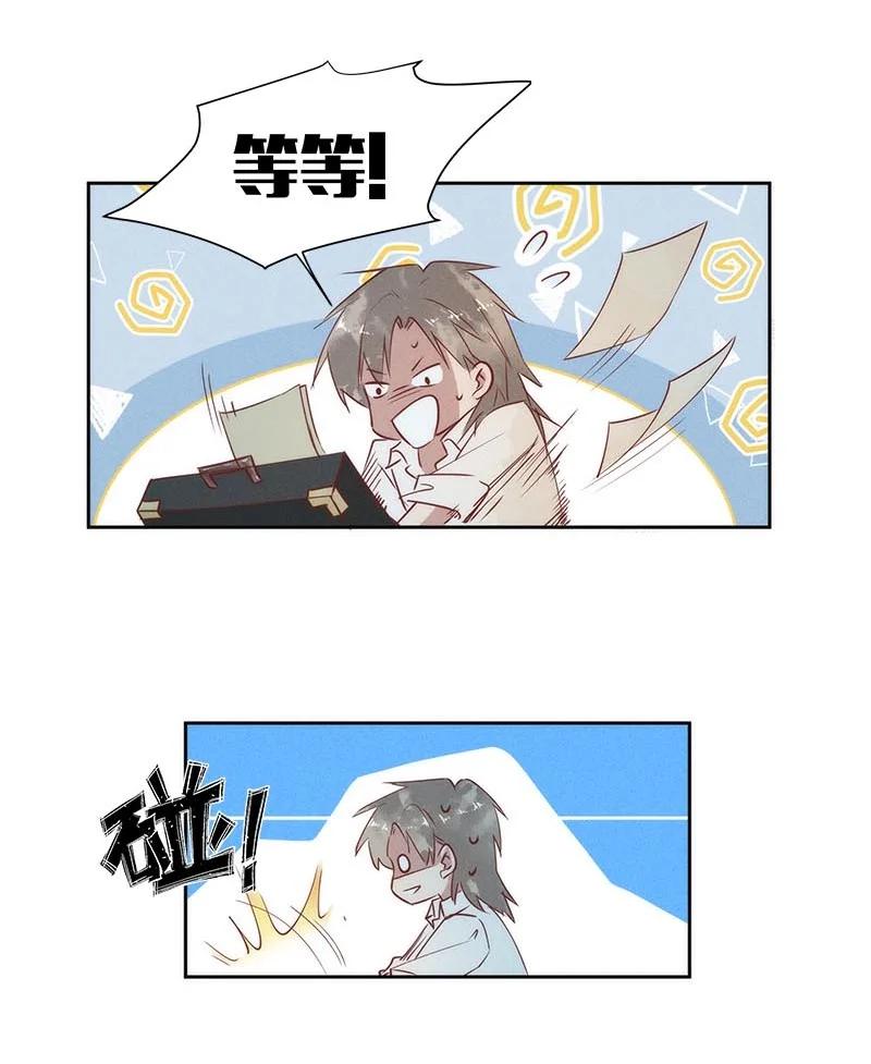 104 似是故人归3929