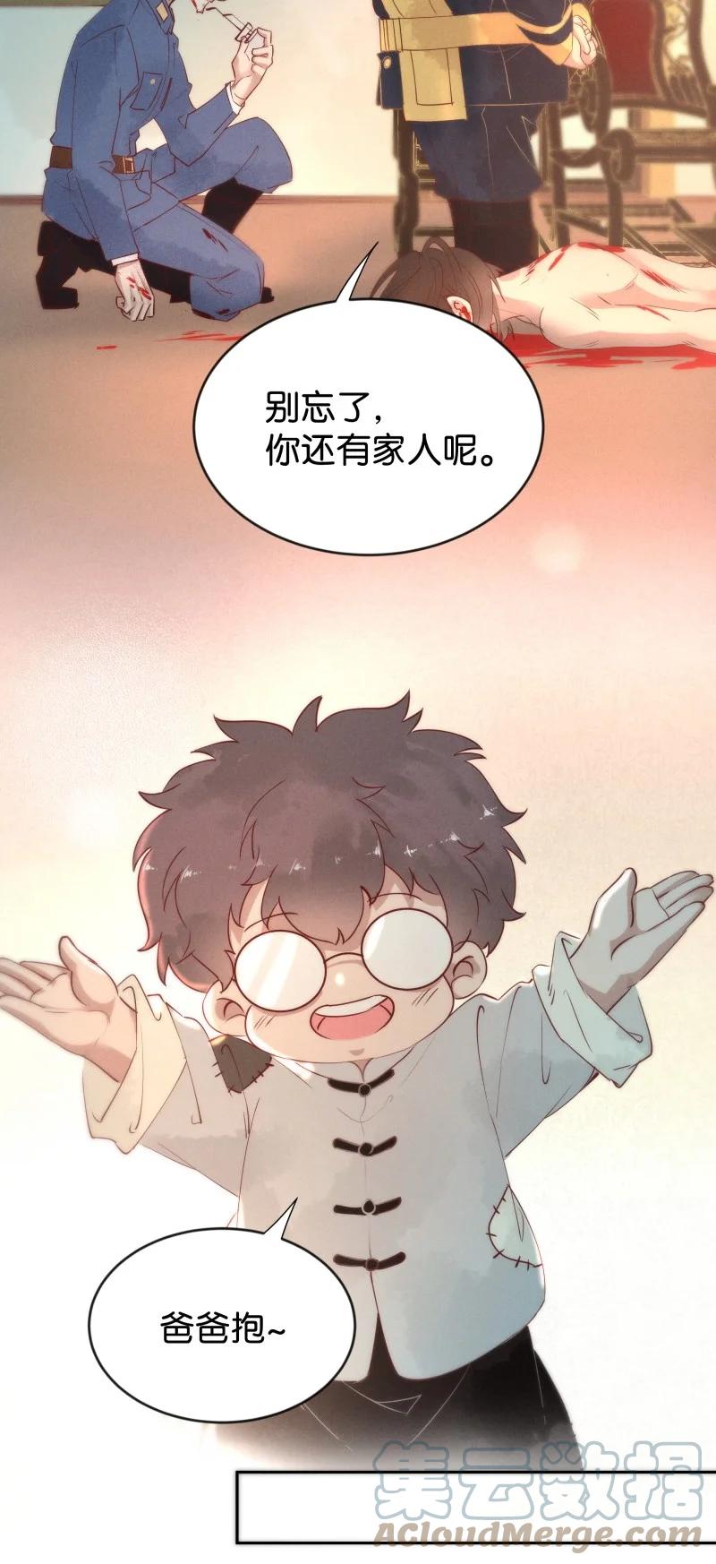 97 似是故人归3214