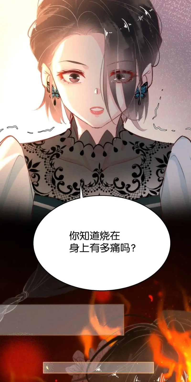 115 似是故人归5023