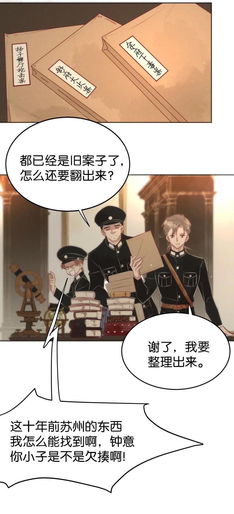 111 似是故人归4626