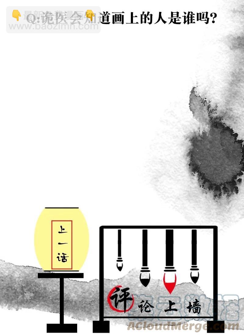104 似是故人归3948