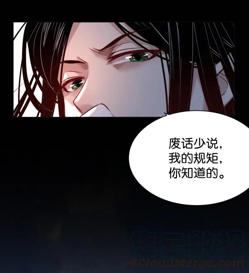 77 似是故人归1239