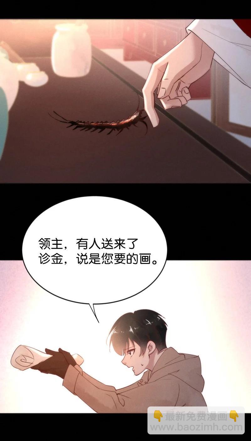 104 似是故人归3938