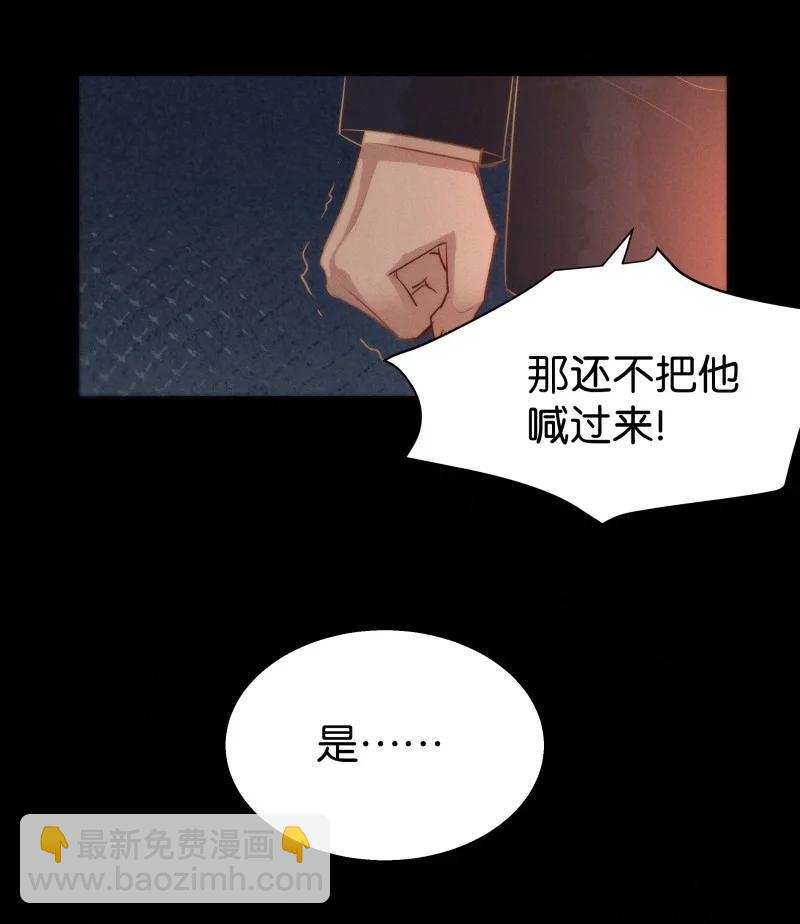 107 似是故人归4235