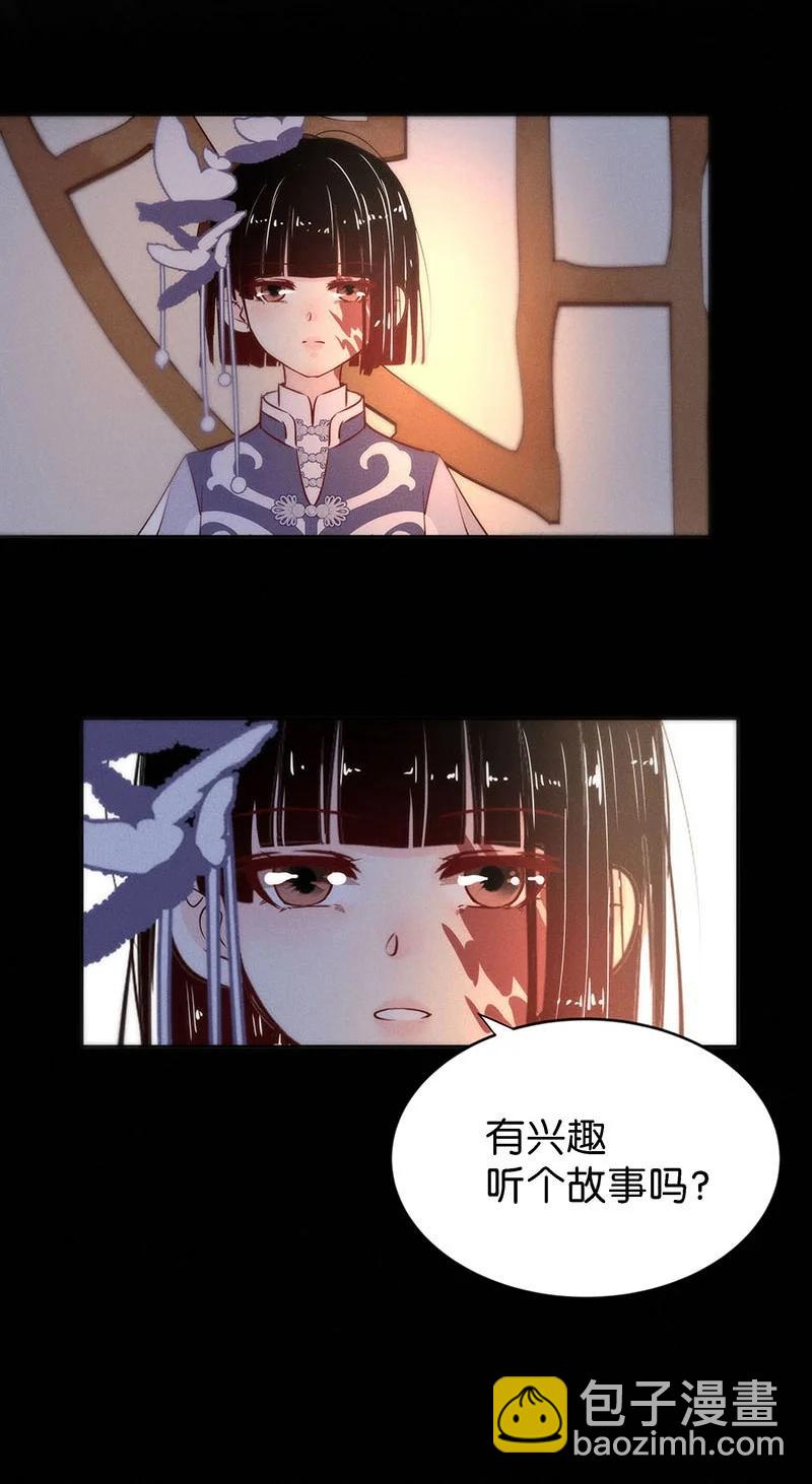 87 似是故人归2235