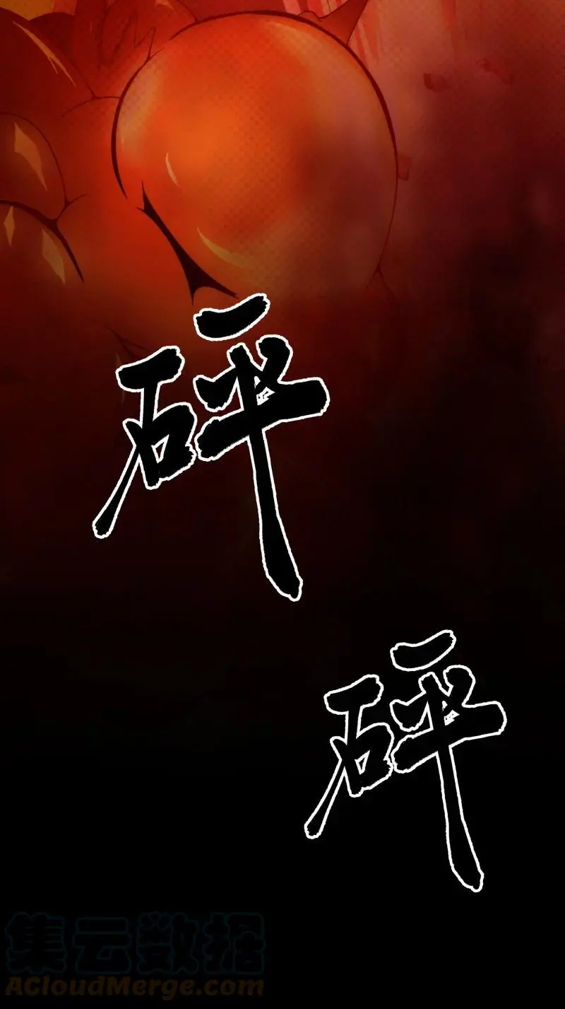 118 暗香-终57