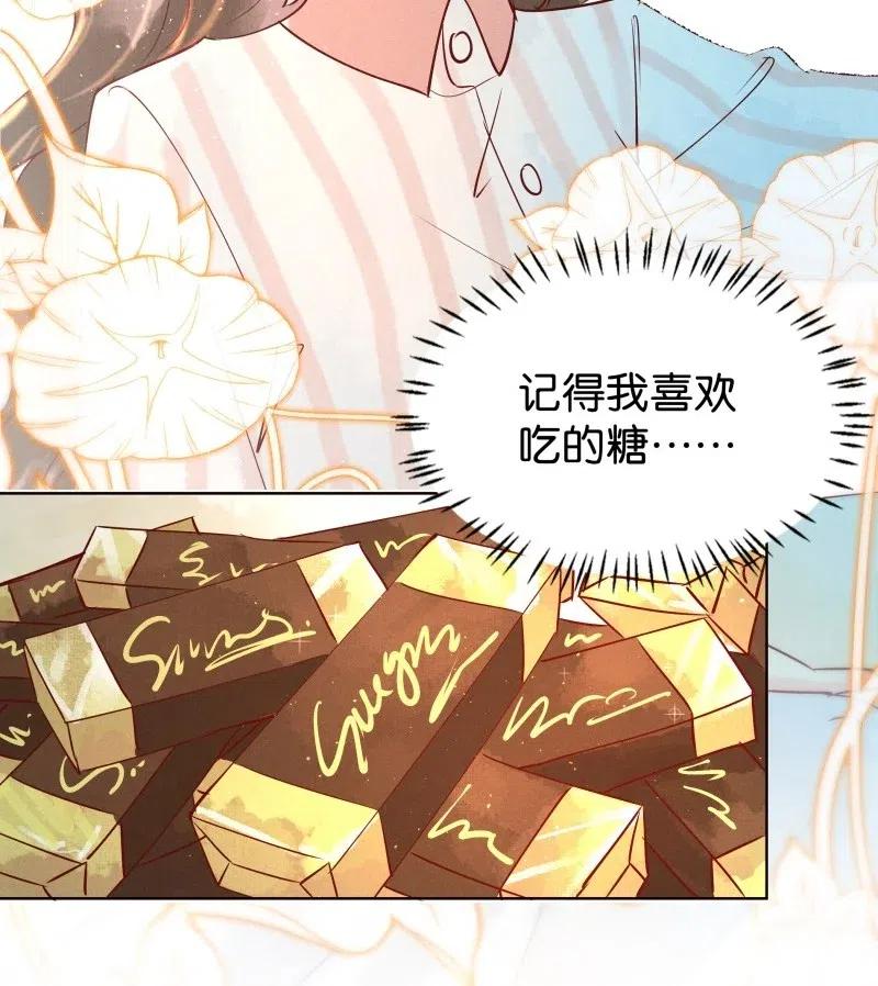 81 似是故人归1628