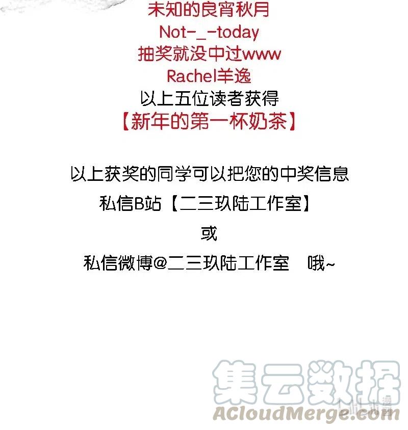 70 似是故人归533