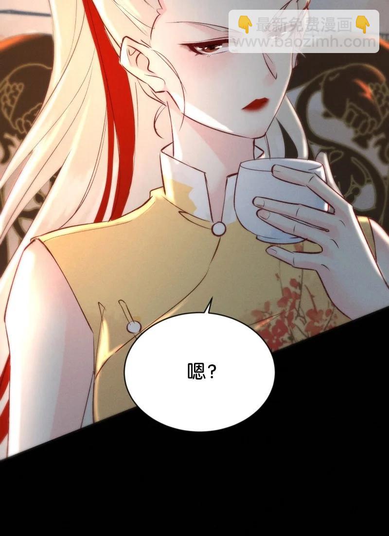 84 似是故人归1919