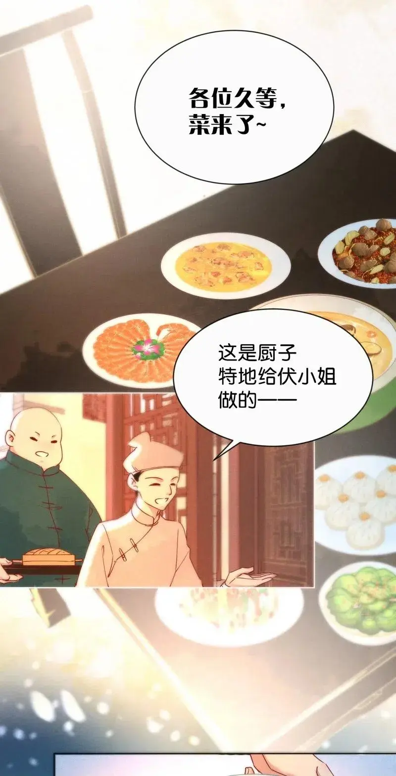 75 似是故人归1010
