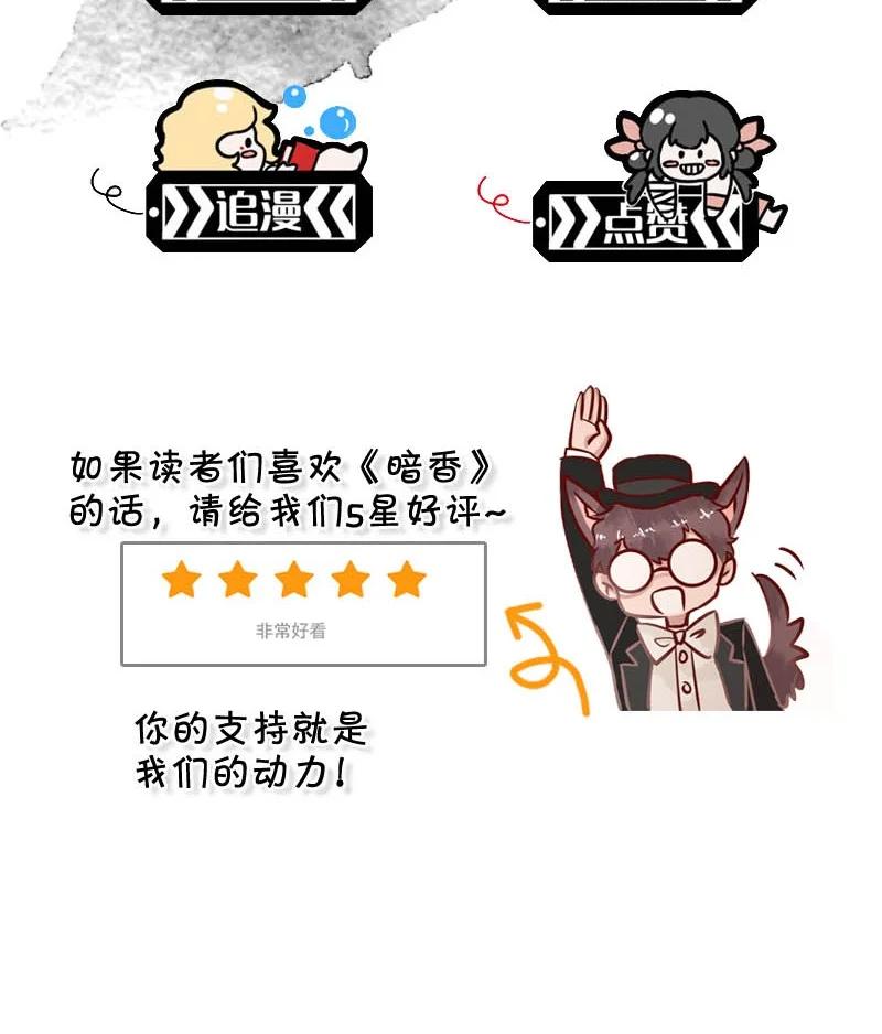 110 似是故人归4544