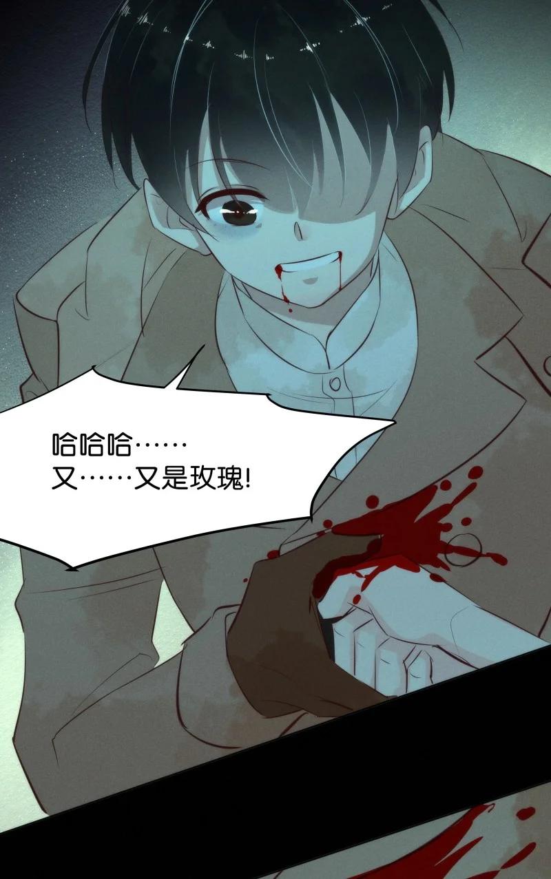 110 似是故人归4527