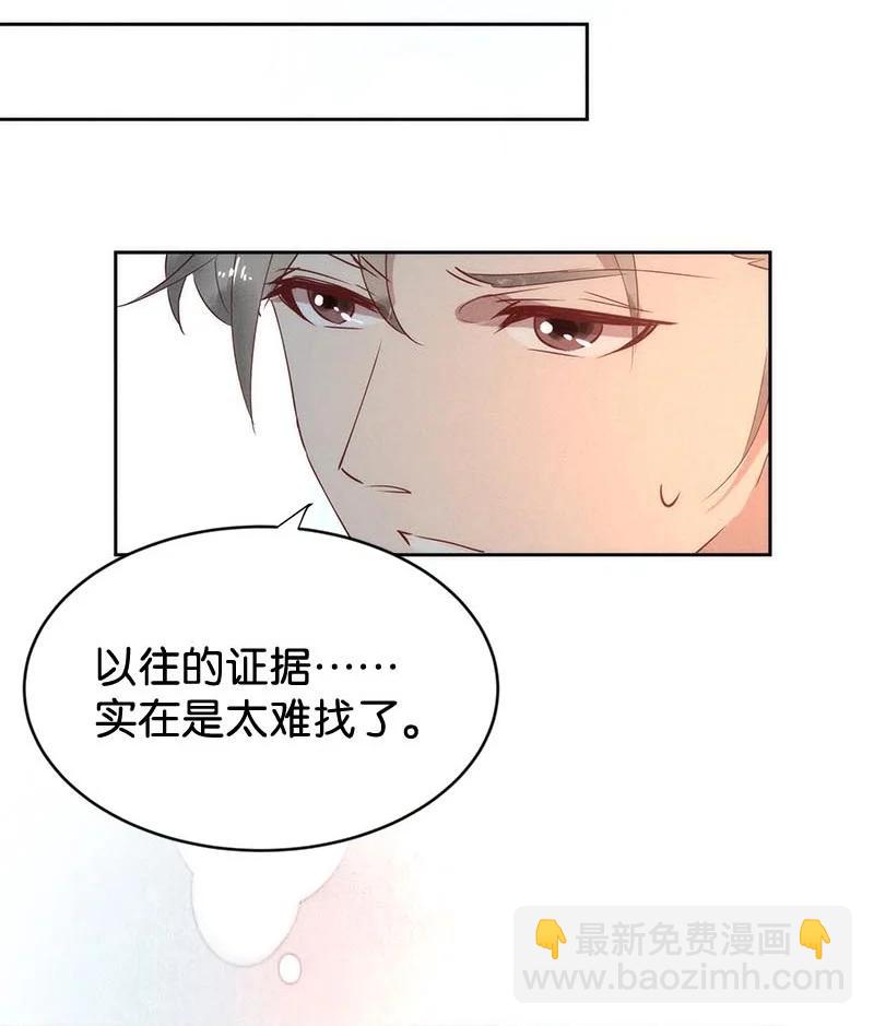 103 似是故人归3828