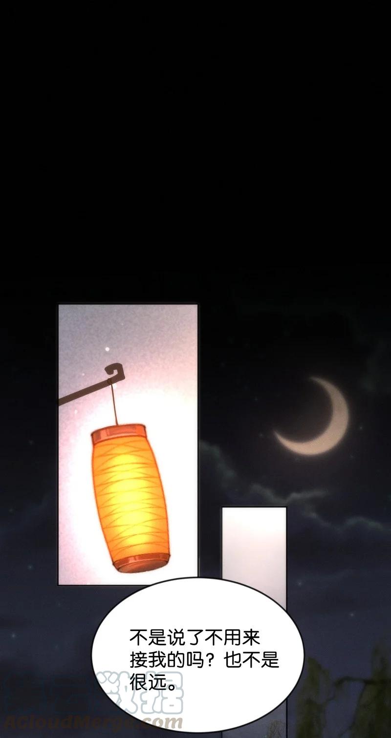 92 似是故人归2712