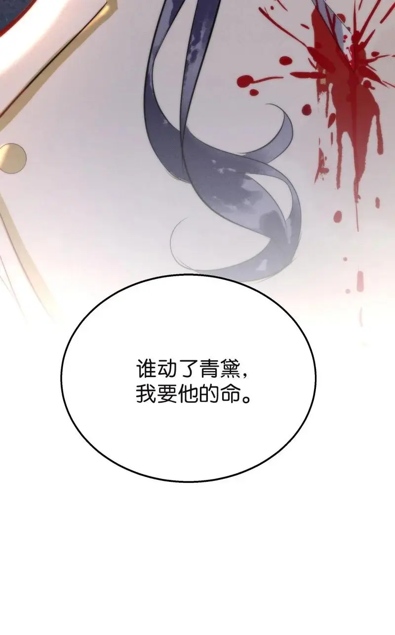 116 似是故人归5155