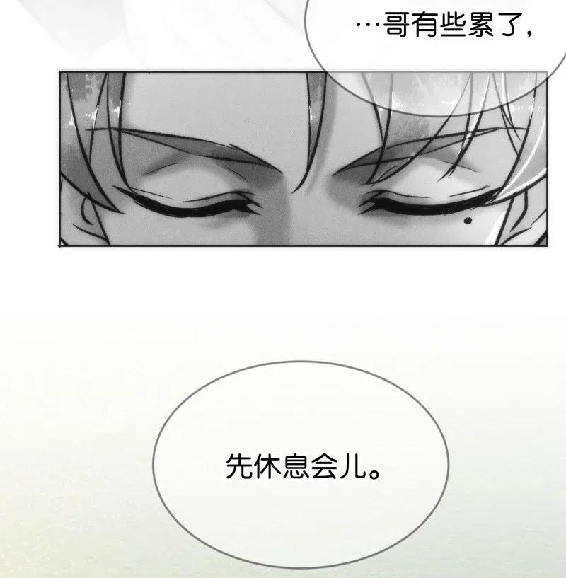 82 似是故人归1740