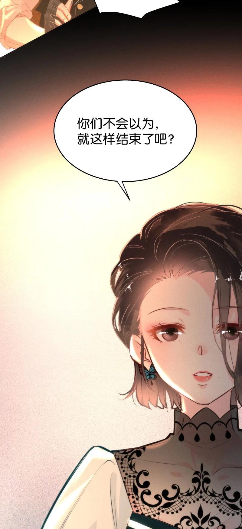 114 似是故人归4955