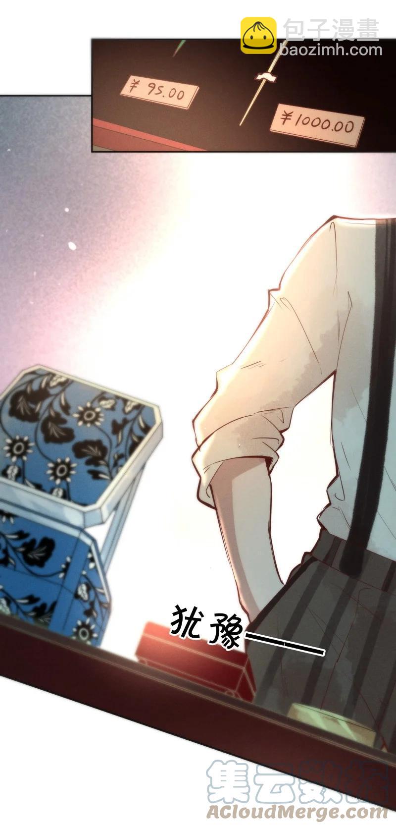 98 似是故人归336