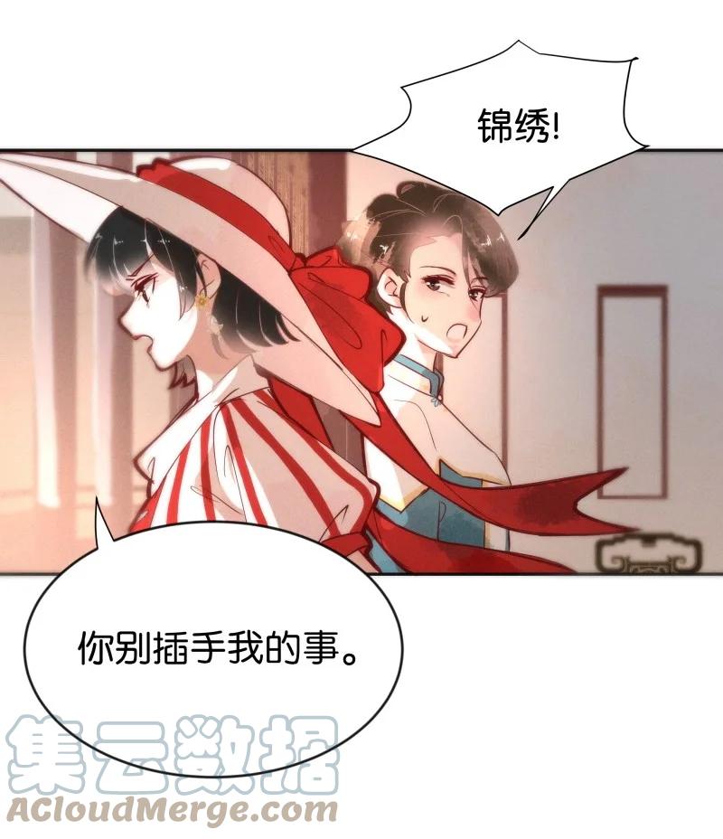 96 似是故人归3128