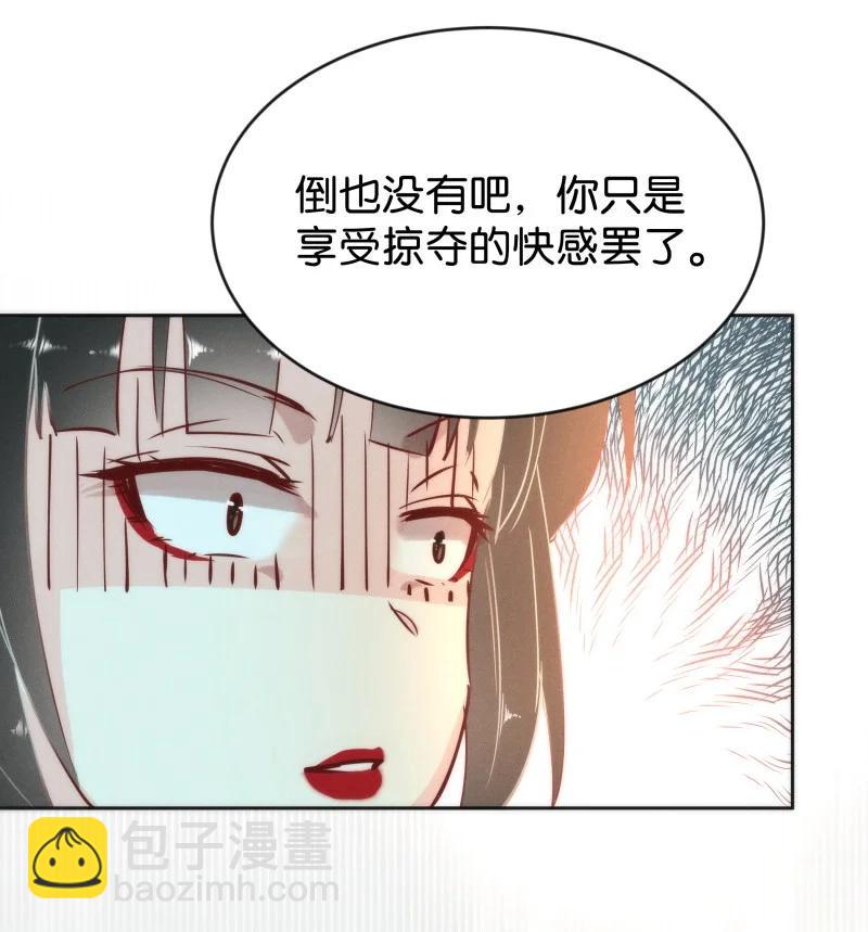99 似是故人归3429