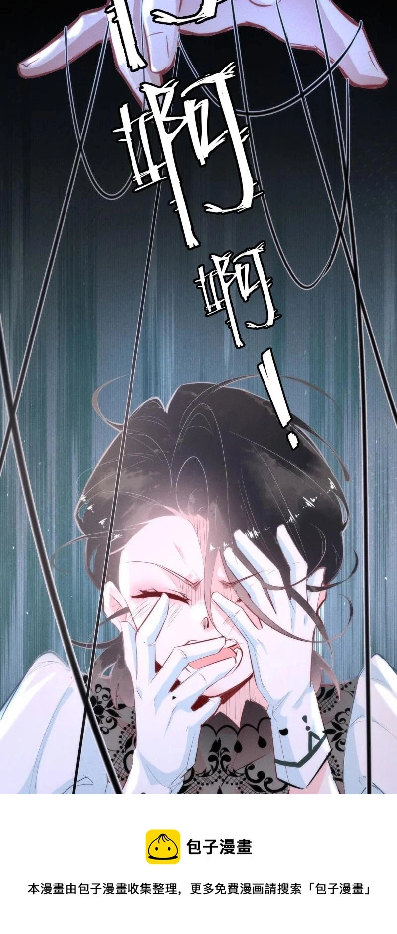 116 似是故人归5132