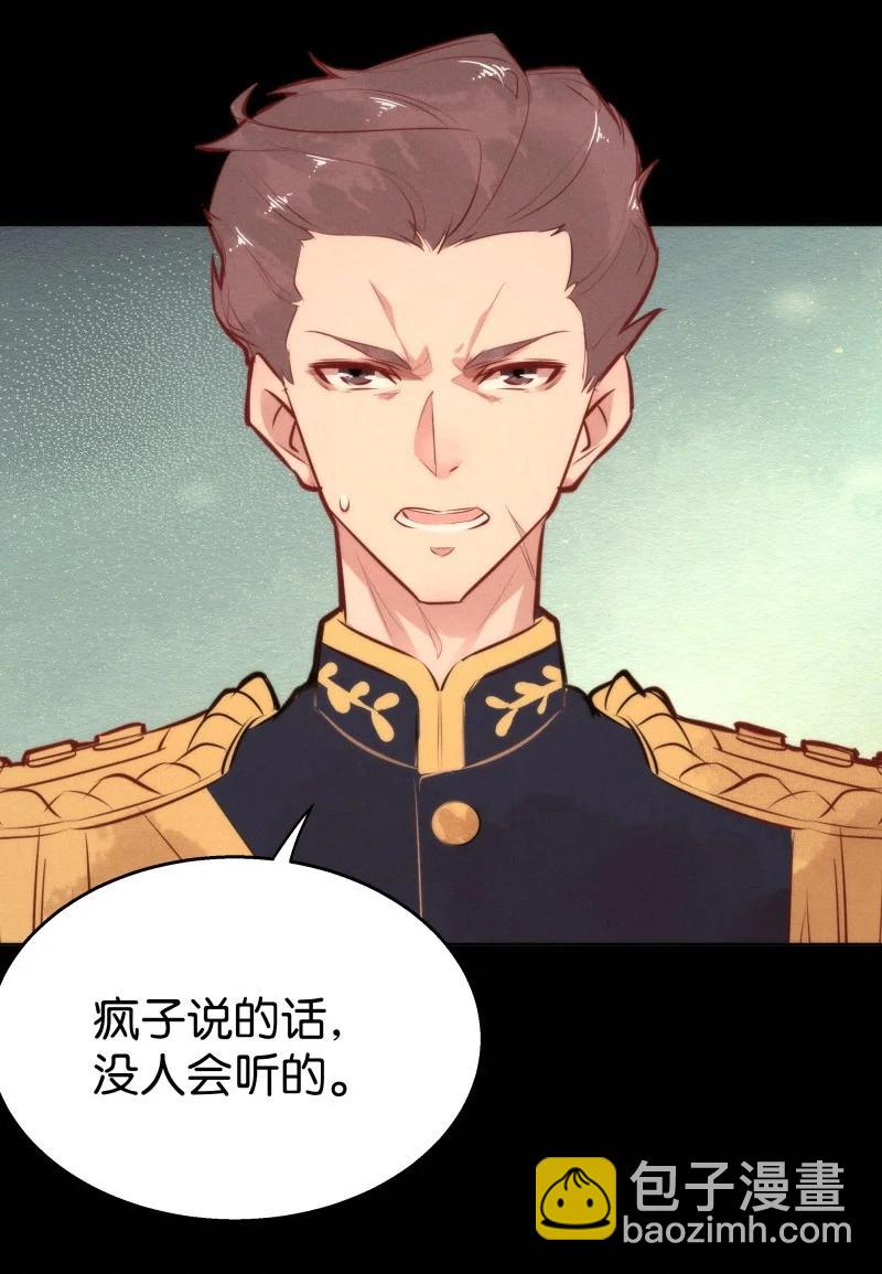 113 似是故人归4835