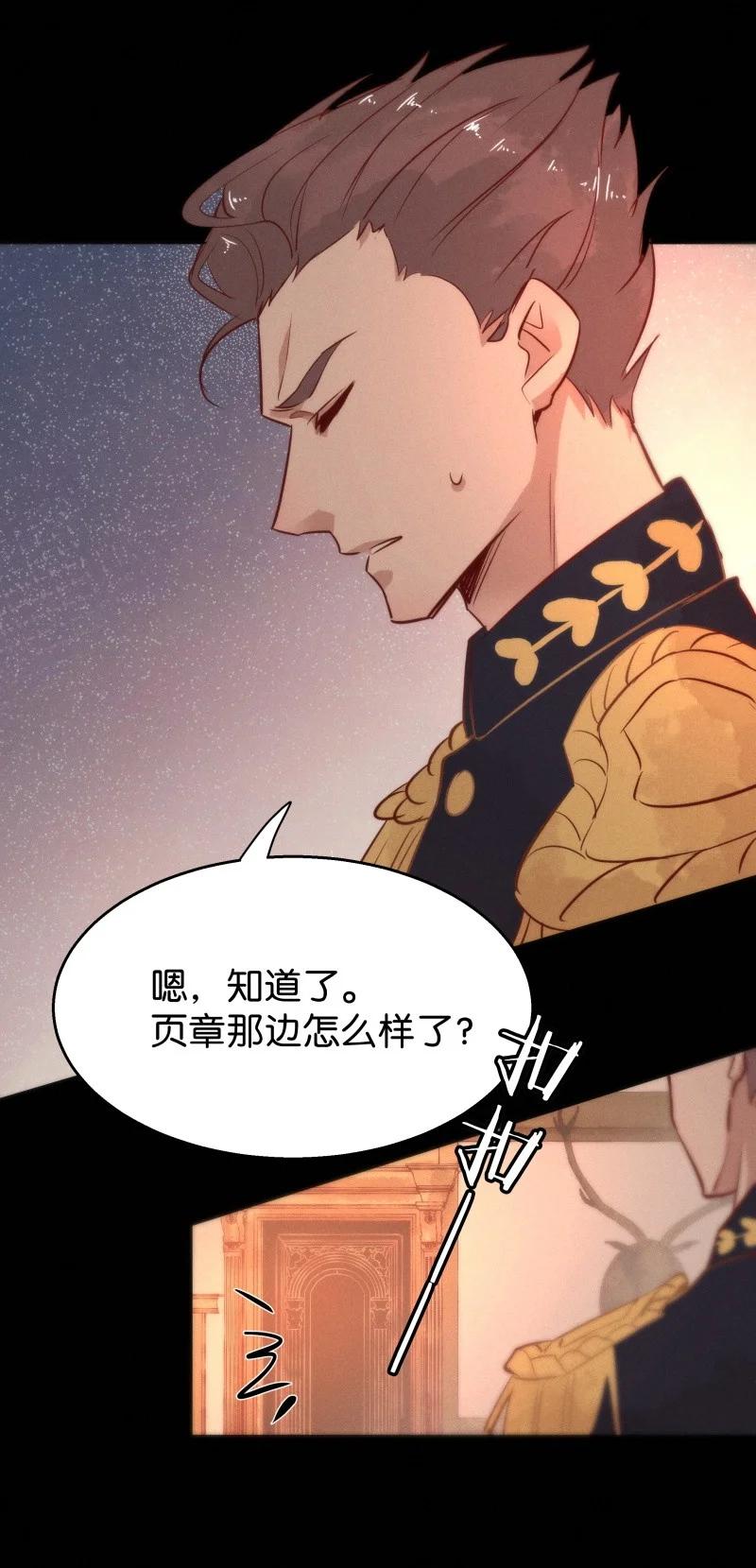 107 似是故人归4231