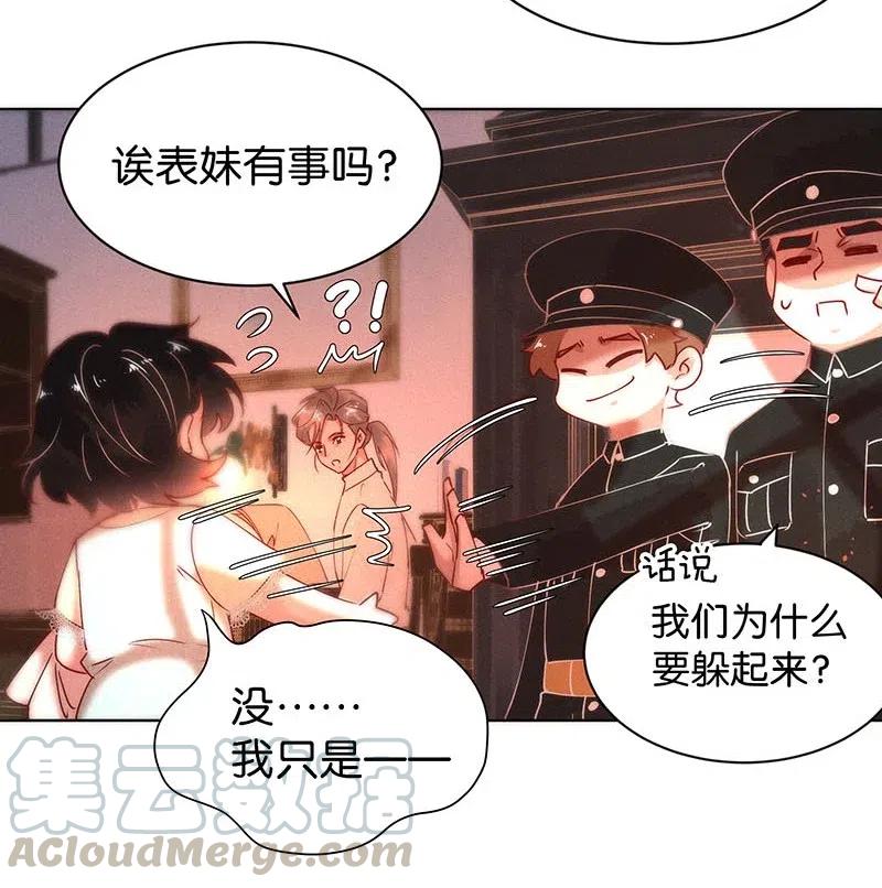 71 似是故人归615