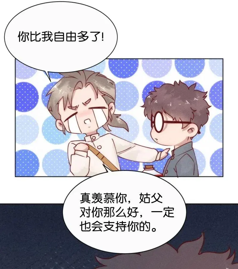 75 似是故人归1035
