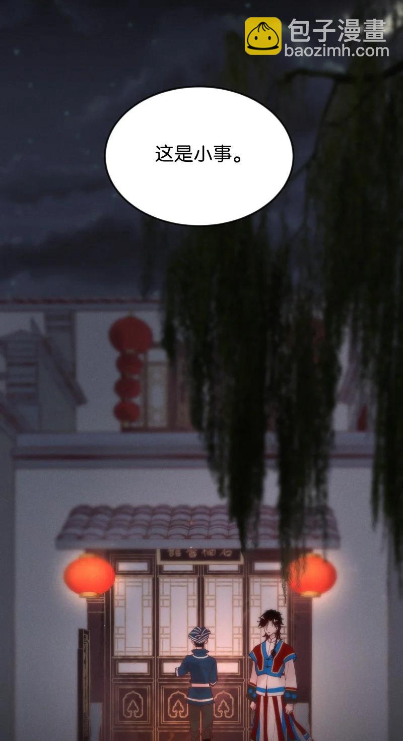 92 似是故人归2725