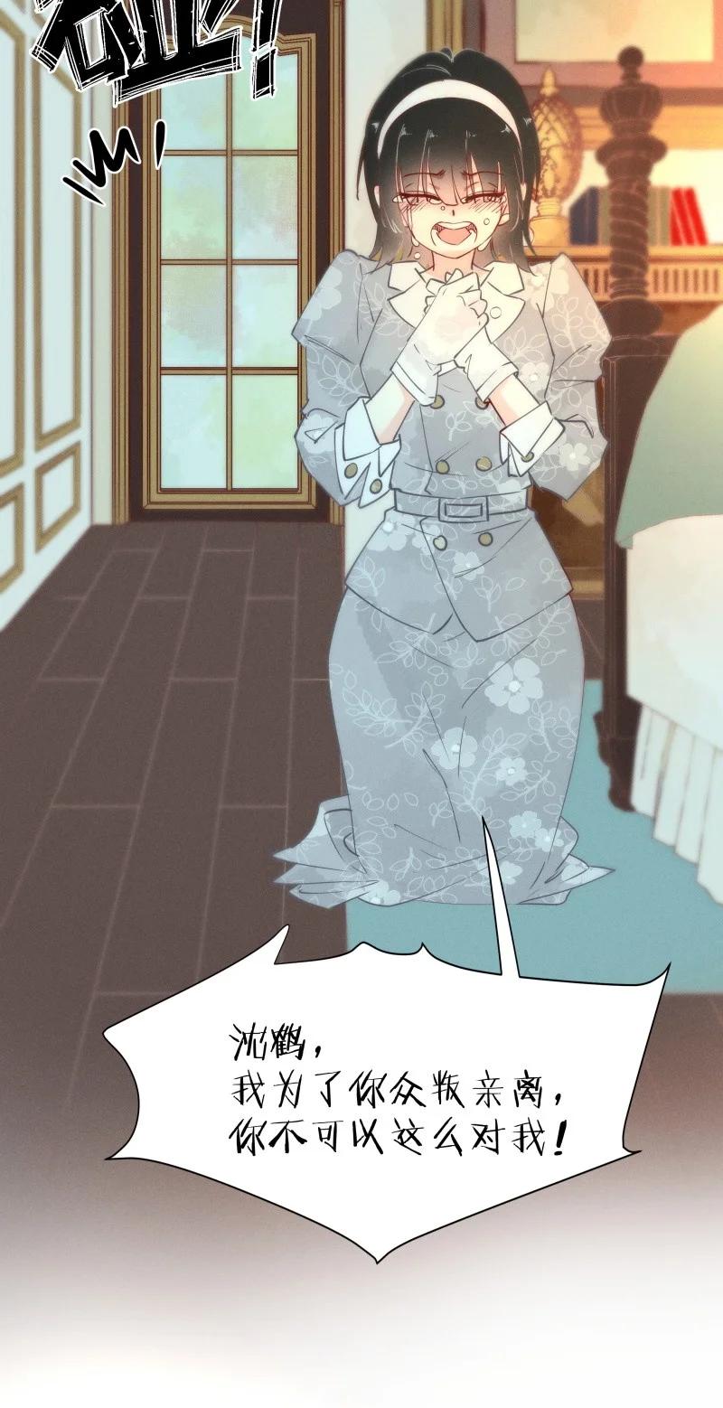 99 似是故人归3434