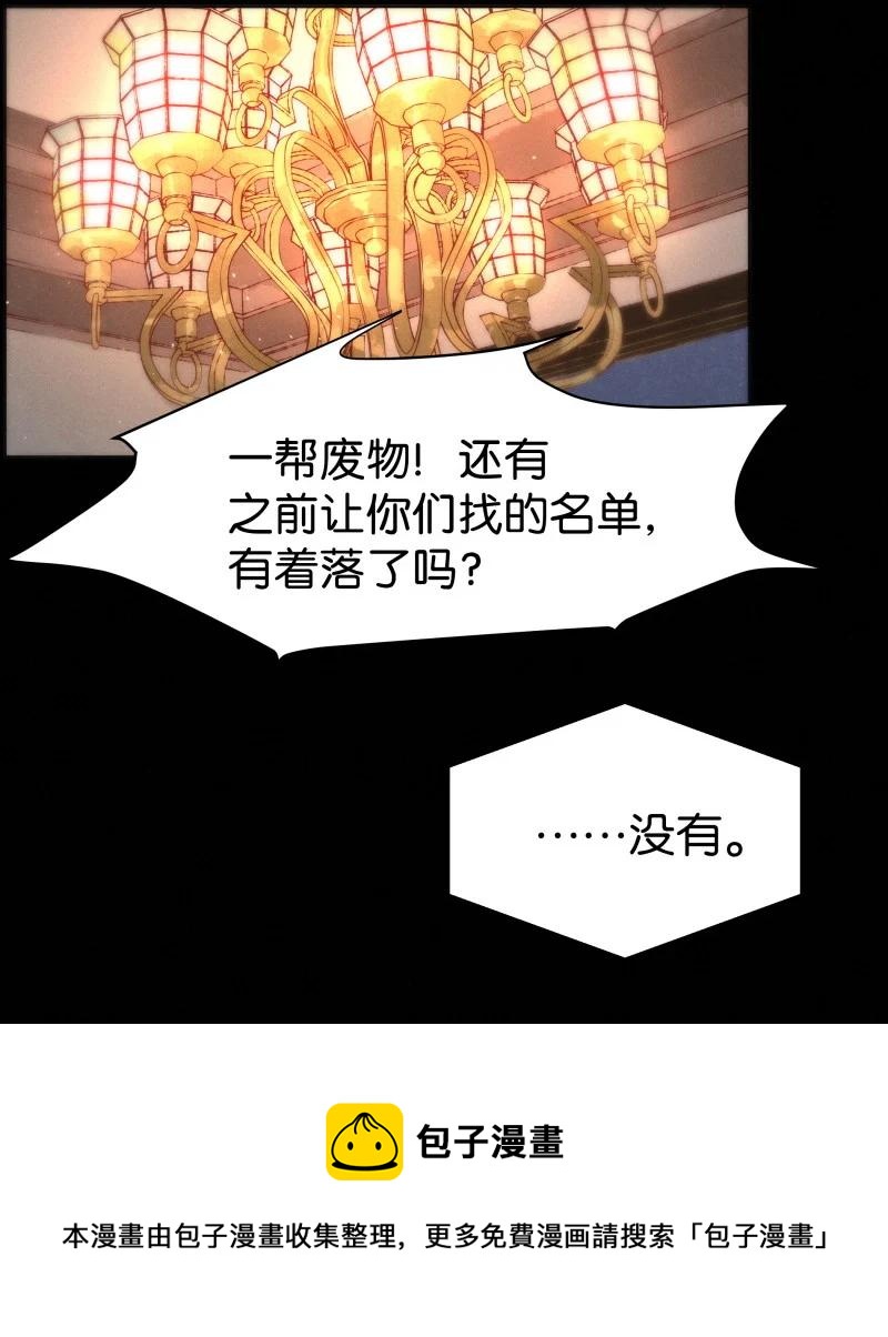 111 似是故人归4632