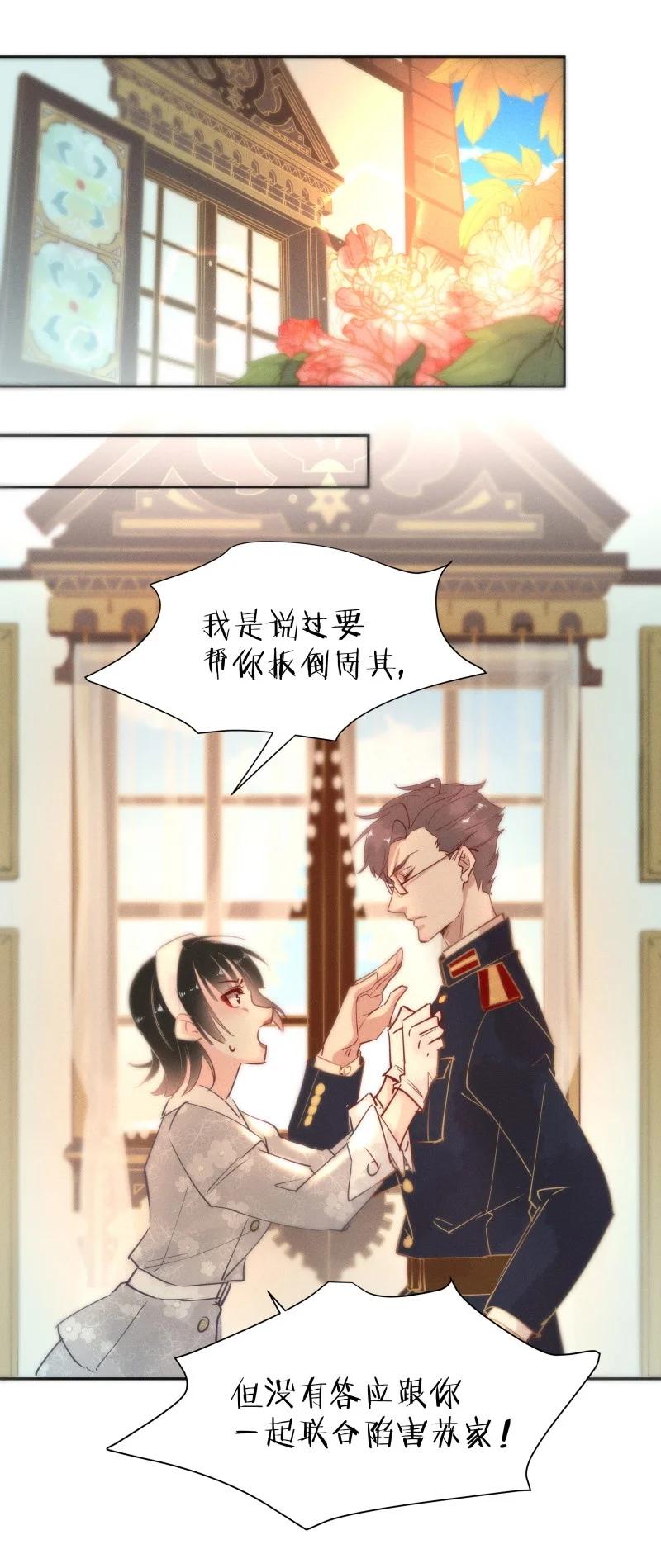 99 似是故人归3425