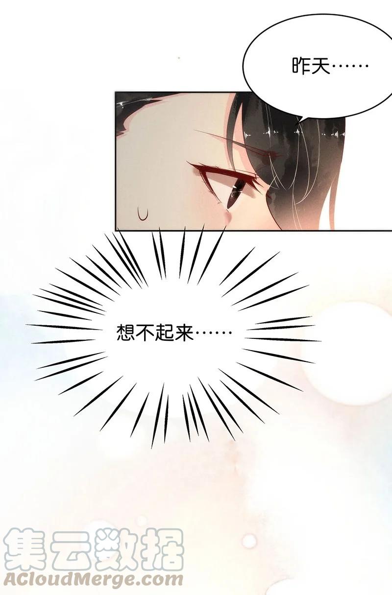 83 似是故人归1815