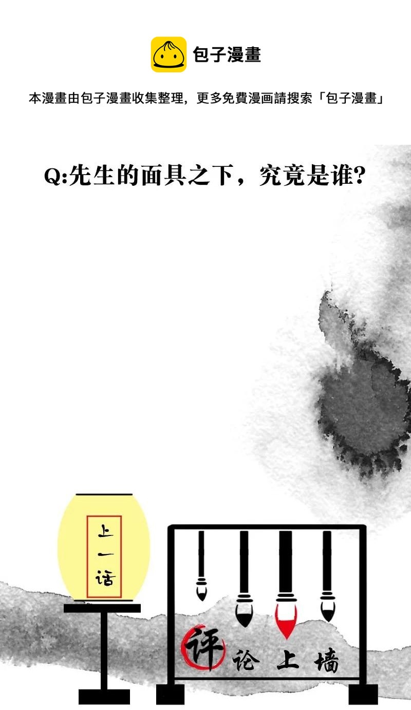 103 似是故人归3852