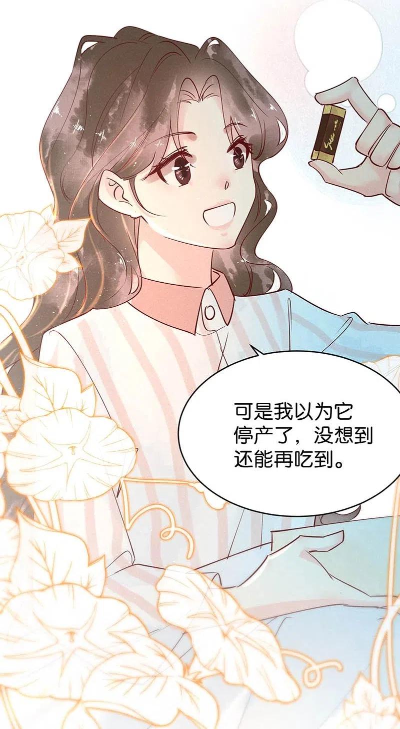 76 似是故人归1134