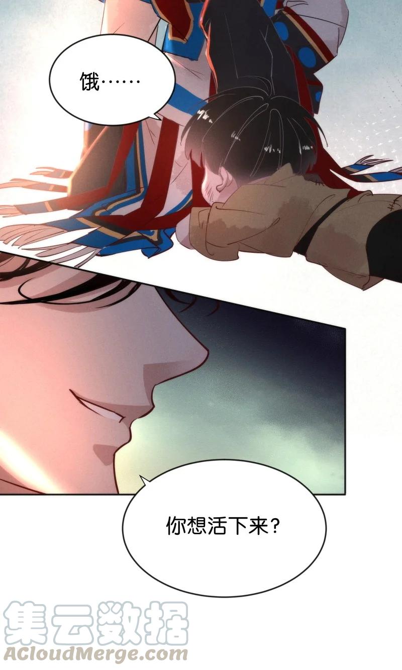 92 似是故人归2732