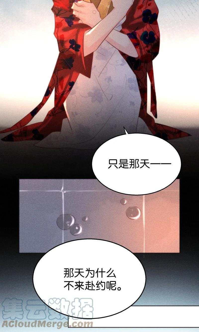 108 似是故人归4330