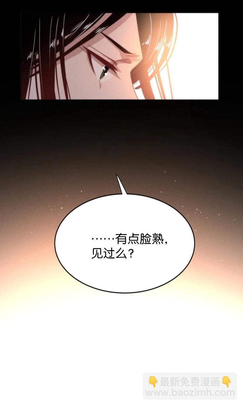 104 似是故人归3944