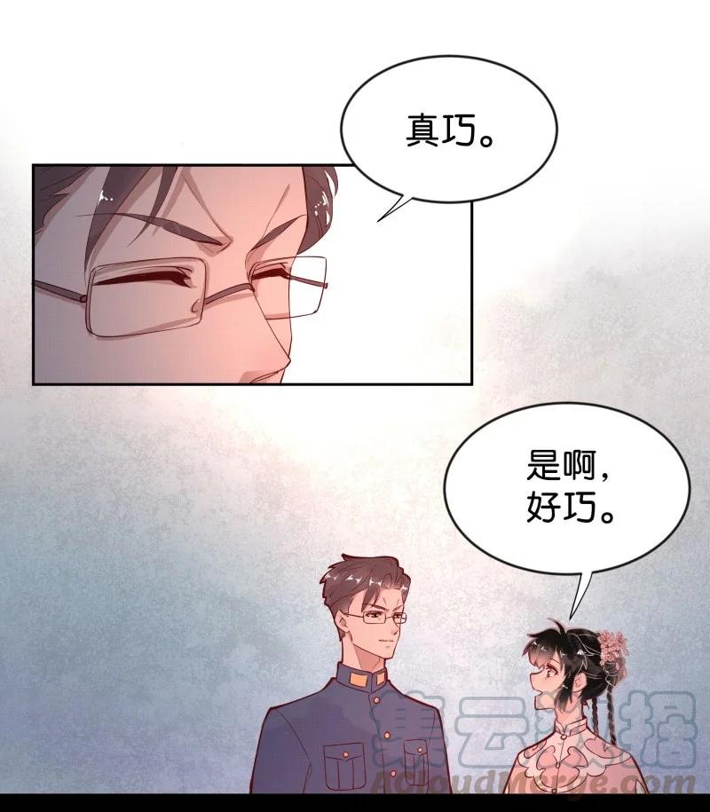 90 似是故人归254