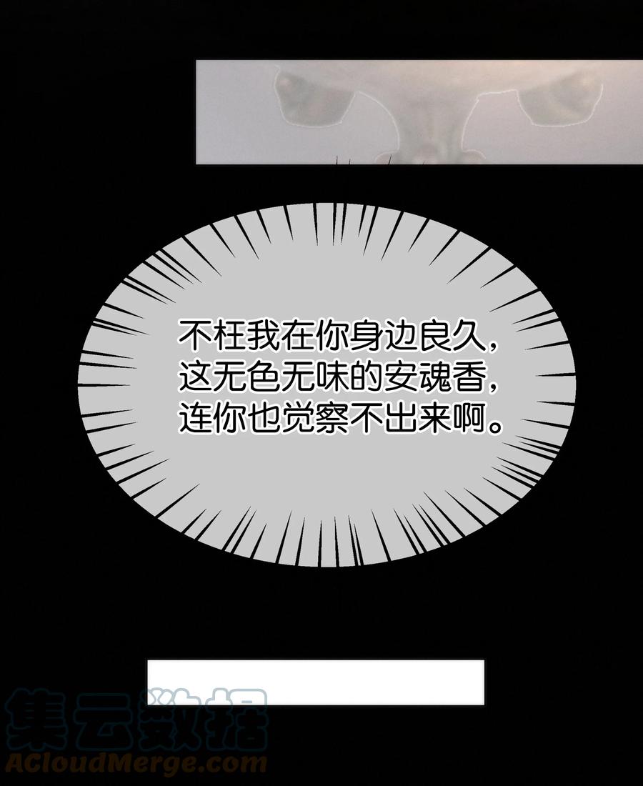 106 似是故人归4116