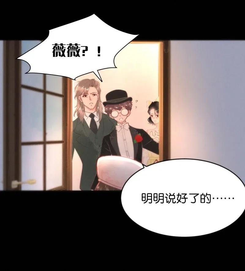 82 似是故人归1743