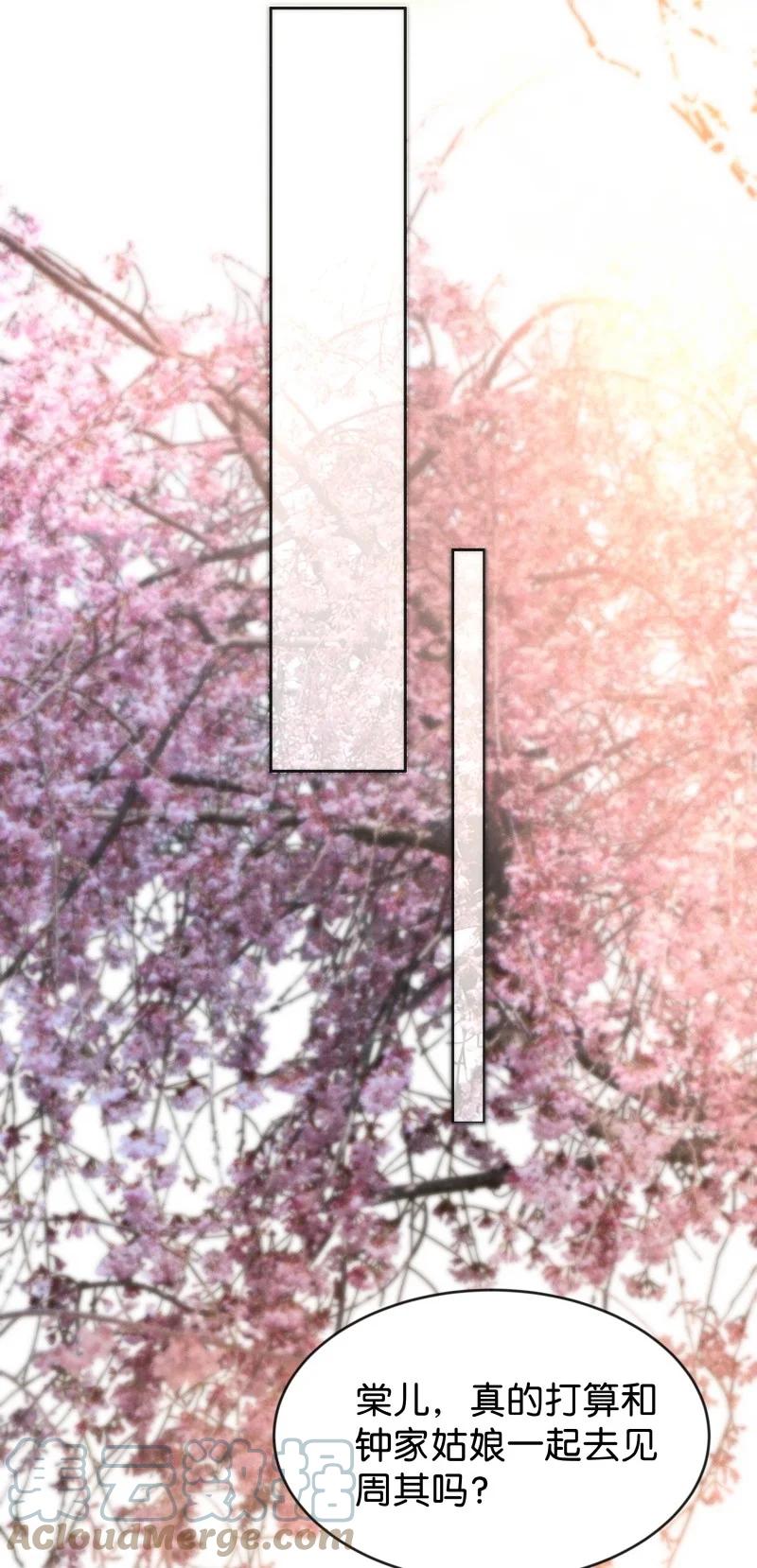 93 似是故人归2818