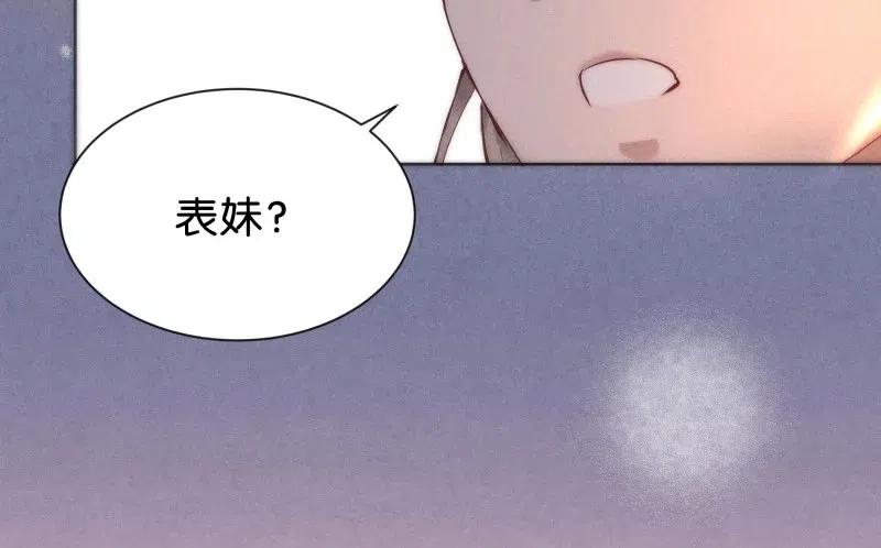 78 似是故人归1316