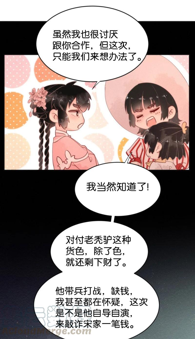92 似是故人归2710